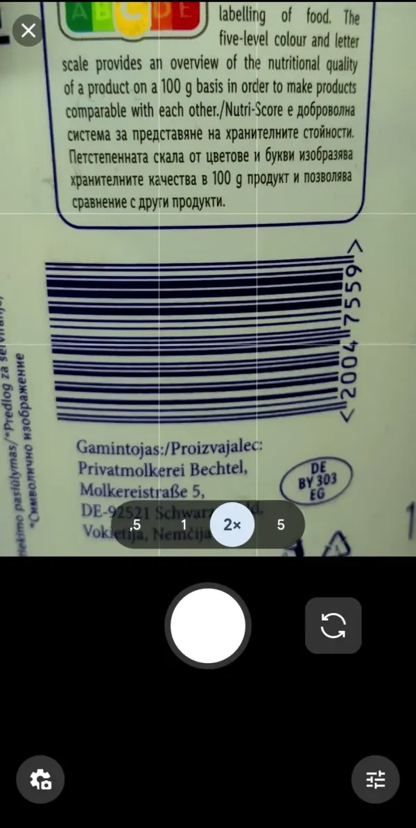 Barcode scanning